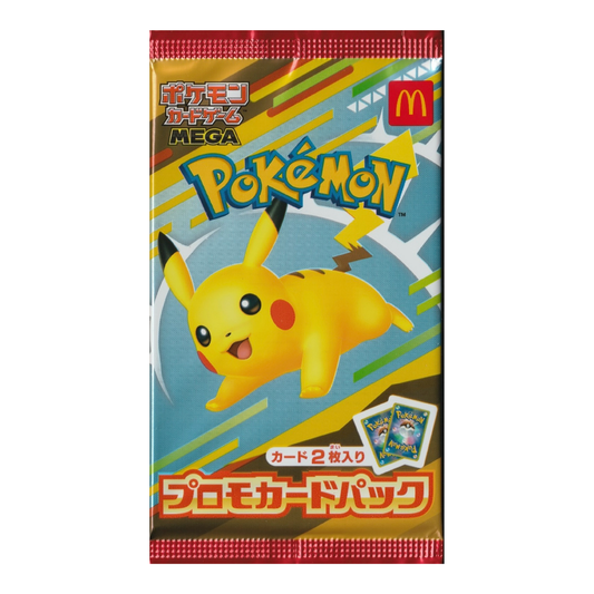 Pokémon TCG: Japanese McDonald’s Pikachu Pack