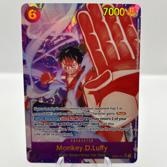 Monkey.D.Luffy (061) (Alternate Art) - Extra Booster: Anime 25th Collection Single Card