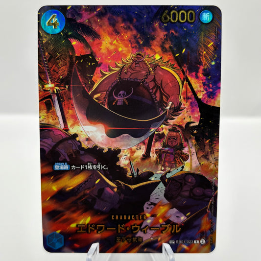 Weevil Edward - EB01-023 SP *Japanese* Single Card