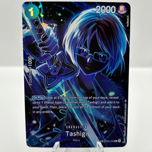 Tashigi (SP) - Legacy of the Master Single Card