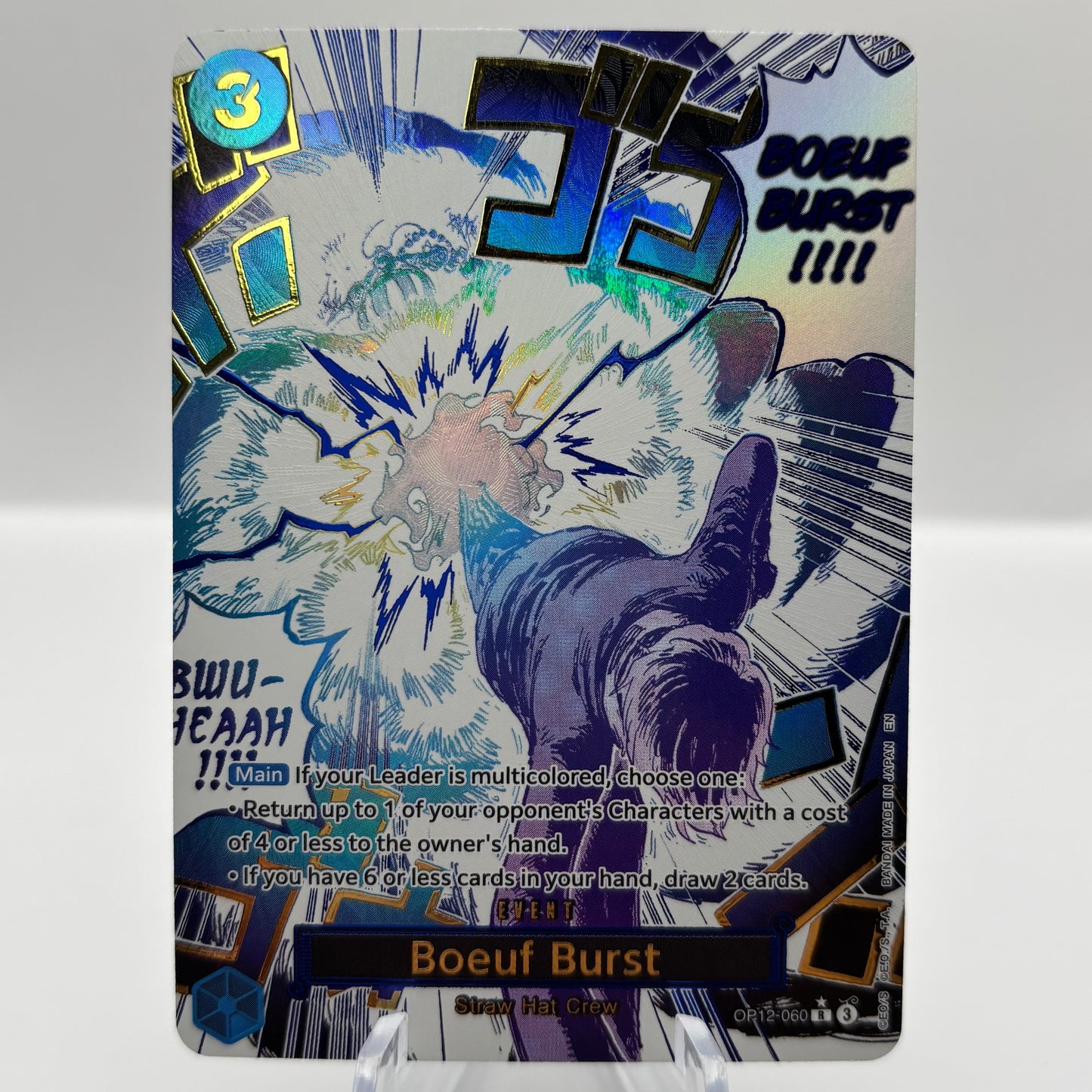 Boeuf Burst (Alternate Art) - Legacy of the Master Single Card