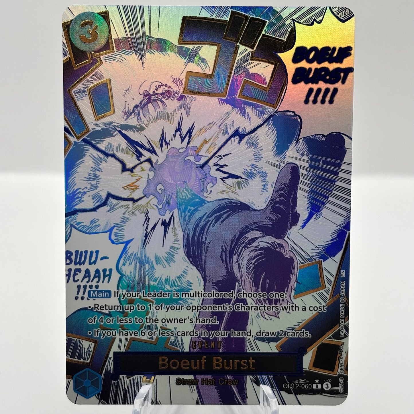 Boeuf Burst (Alternate Art) - Legacy of the Master Single Card