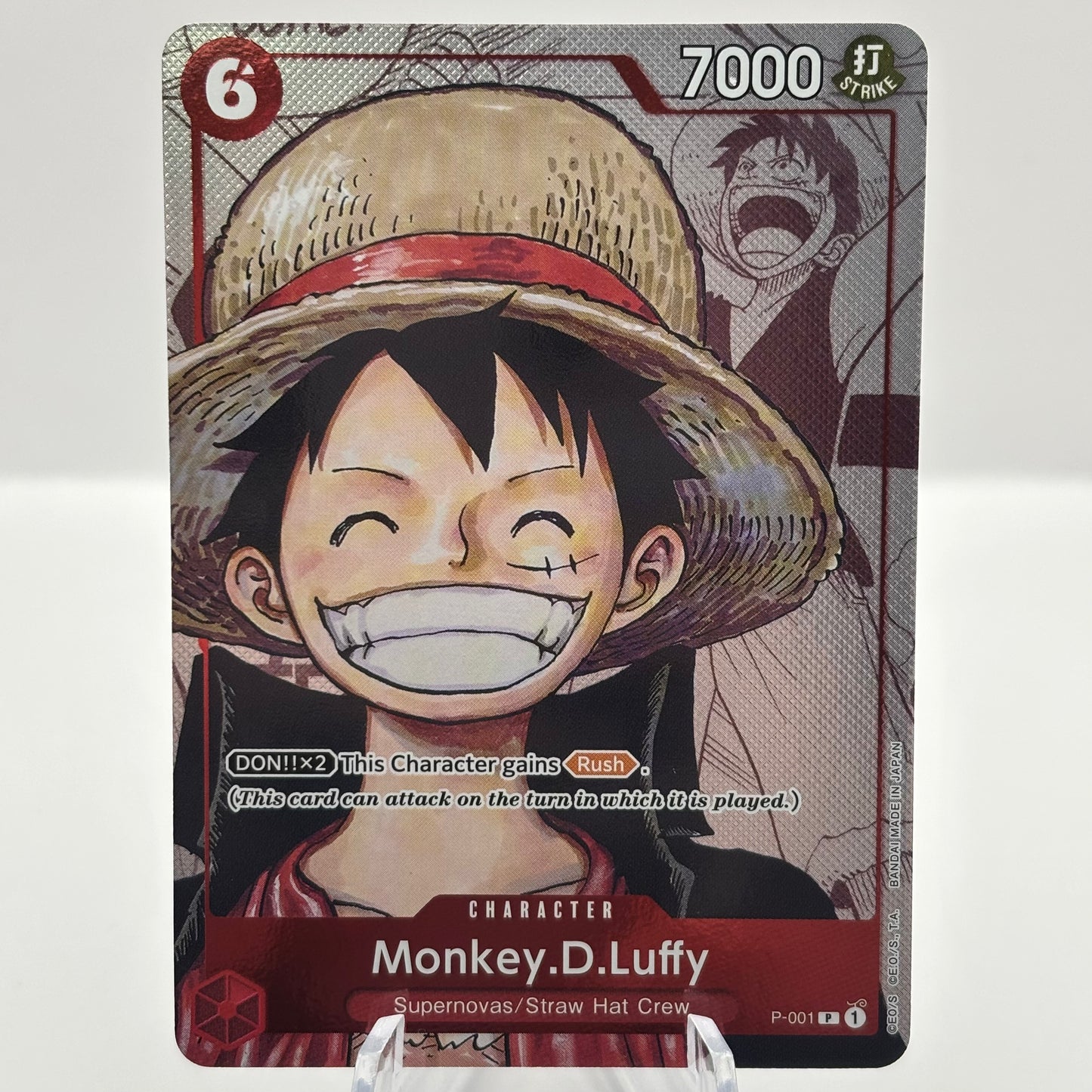 Monkey.D.Luffy (Alternate Art) - One Piece PR Single Card