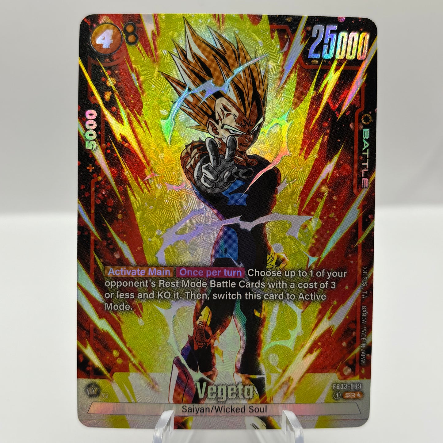 Vegeta - FB03-089 (Alternate Art) - Raging Roar Single Card