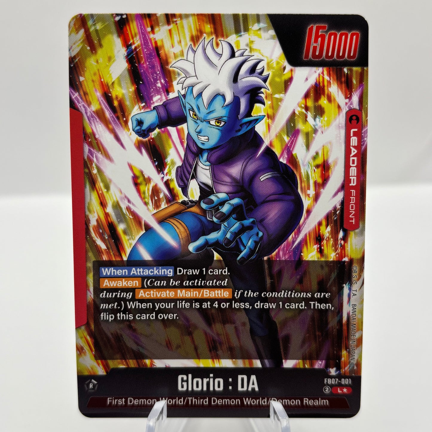 Glorio : DA (Alternate Art) - Wish For Shenron Single Card