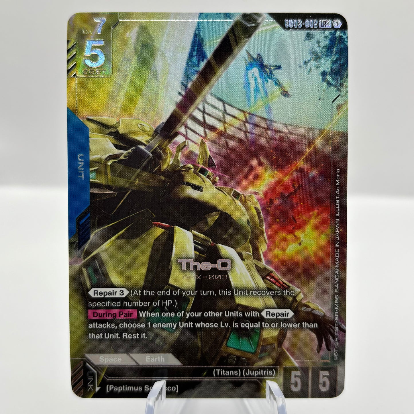 The-O (LR+) - Steel Requiem Single Card