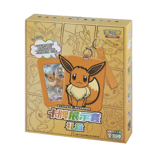 Pokemon TCG: Eevee Blind Boxes Chinese