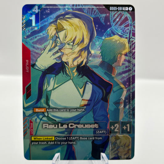 Rau Le Creuset (R+) - Steel Requiem Single Card