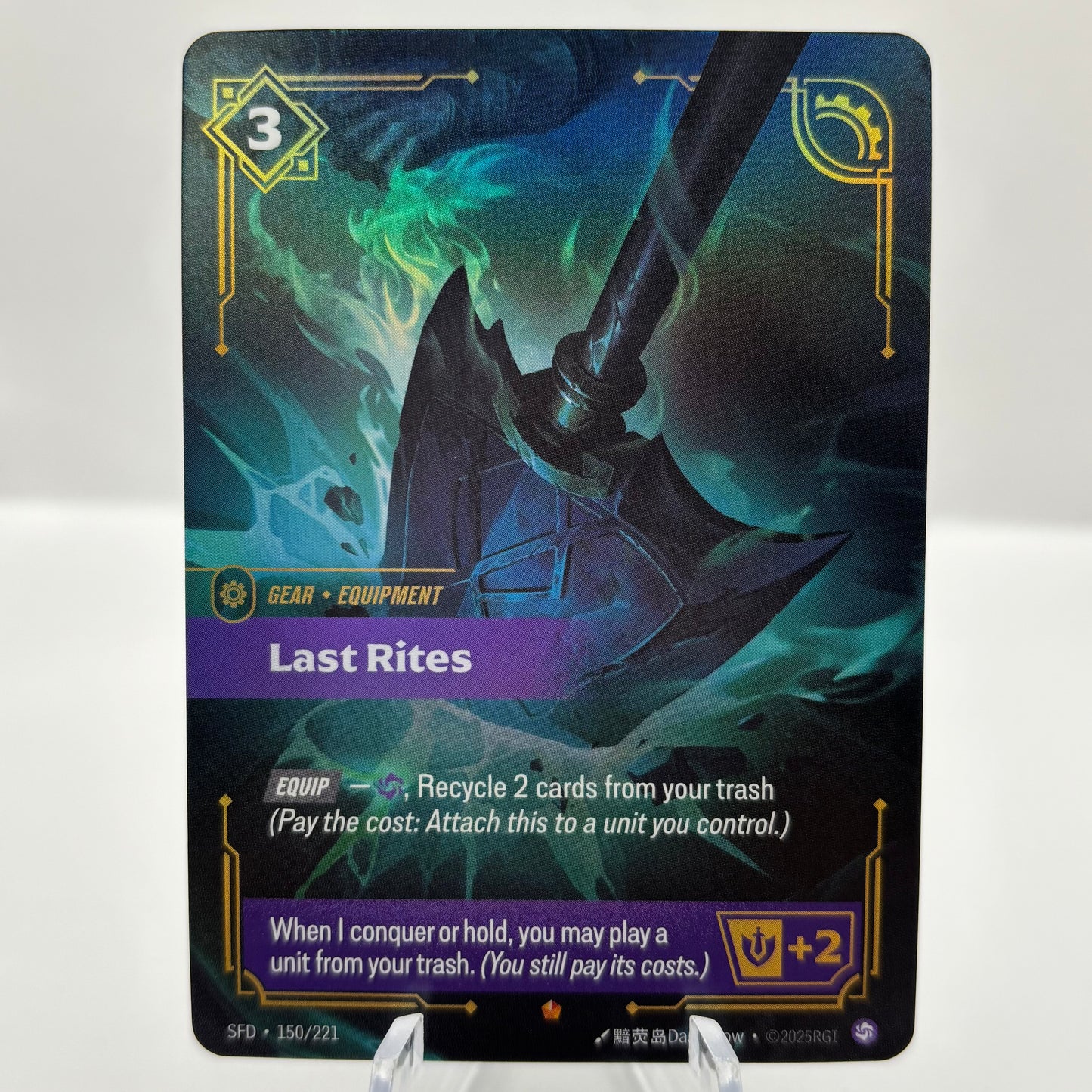 Last Rites - Spiritforged Single Card