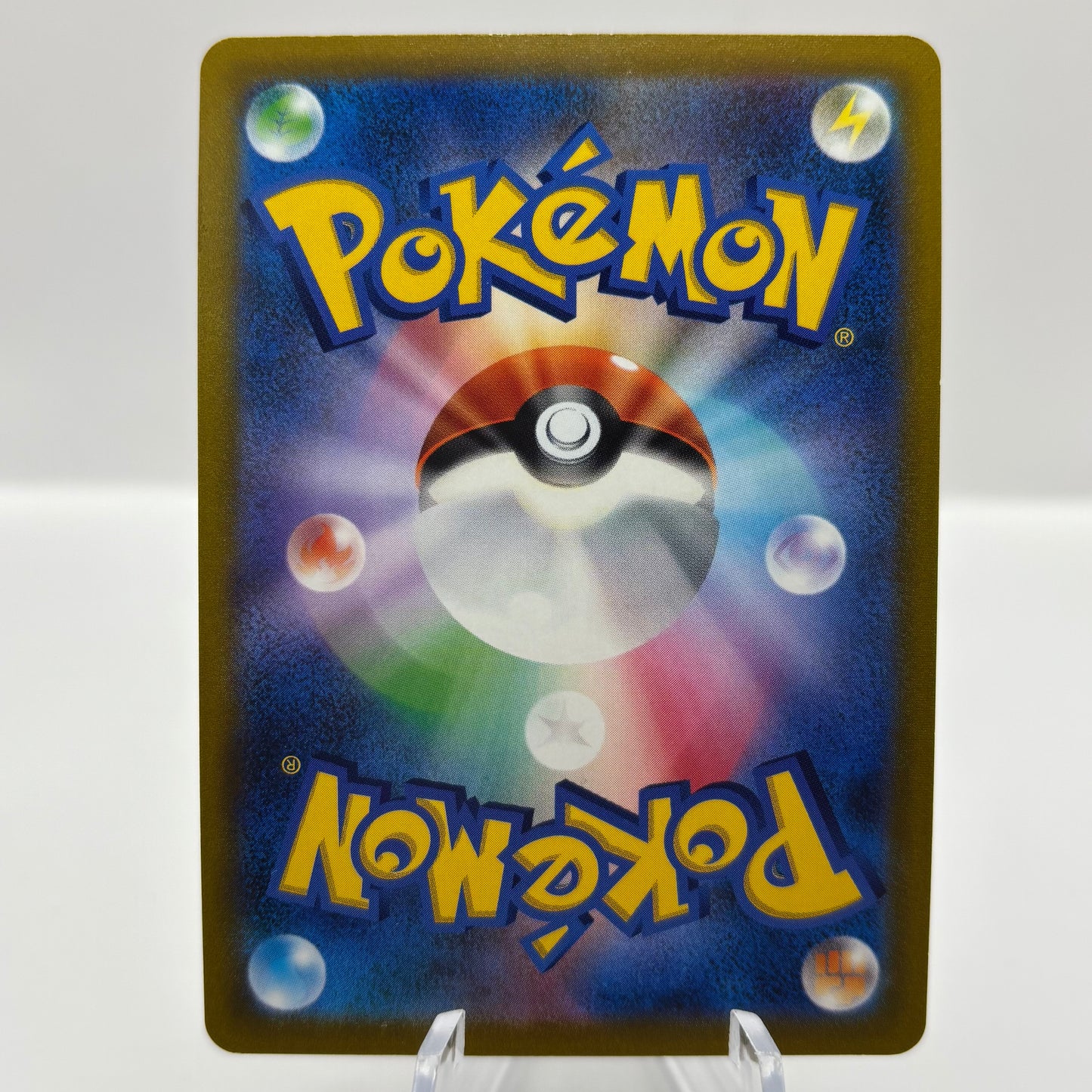 Arceus V - 112/100 - S9: Star Birth  Single Card