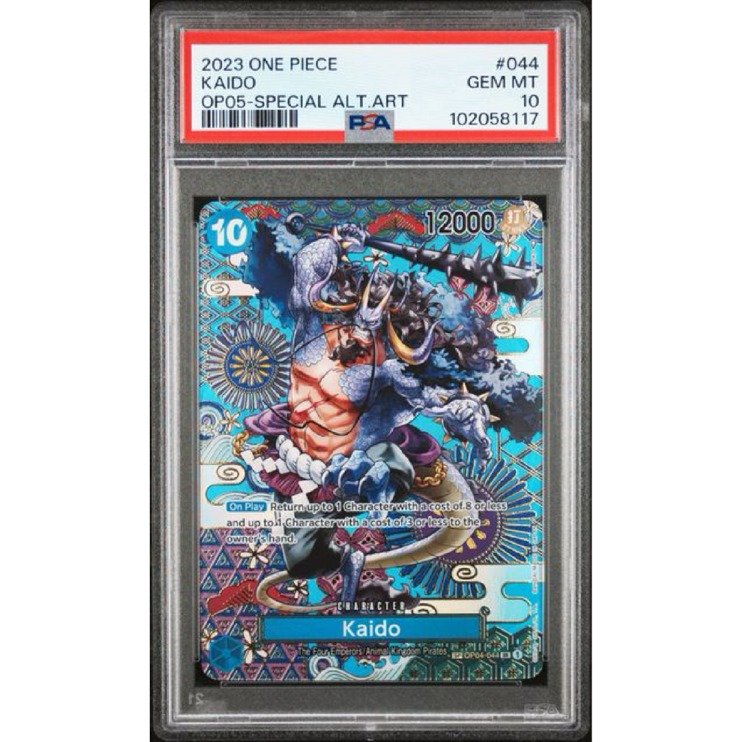 PSA 10 2023 ONE PIECE OP05-AWAKENING OF THE NEW ERA #044 KAIDO SPECIAL ALTERNATE ART