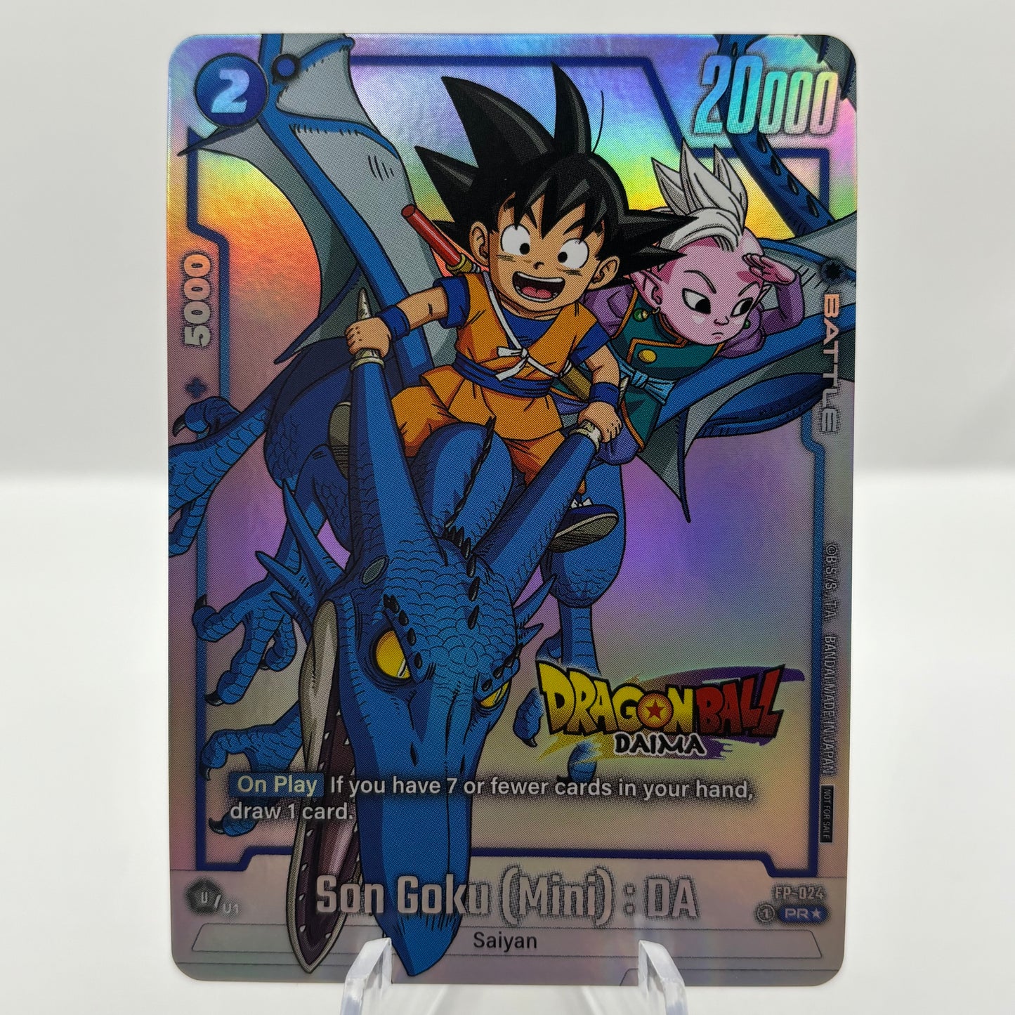 Son Goku (Mini) : DA - FP-024 (Dragon Ball DAIMA) Single Card