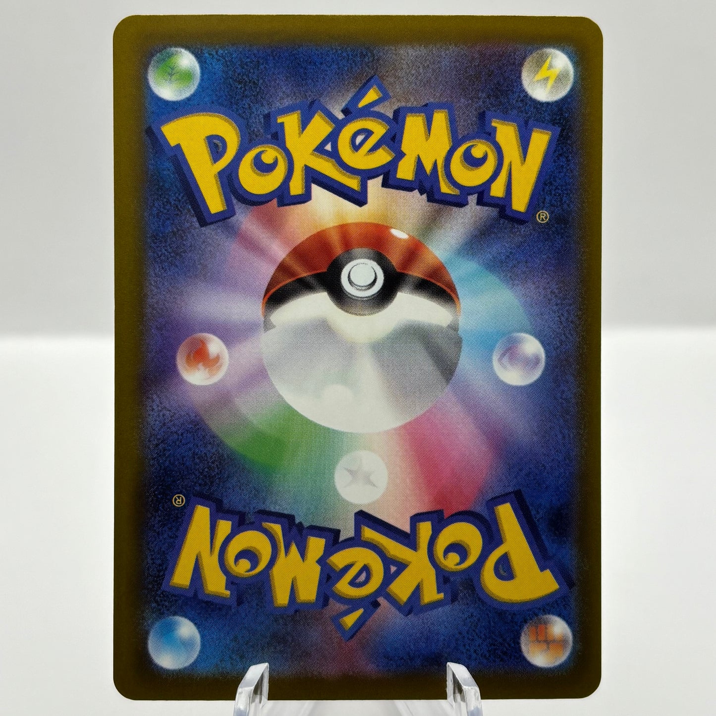 Team Rocket's Mewtwo ex - 237/193 - M2a: High Class Pack: MEGA Dream ex (M2a) Japanese Single Card