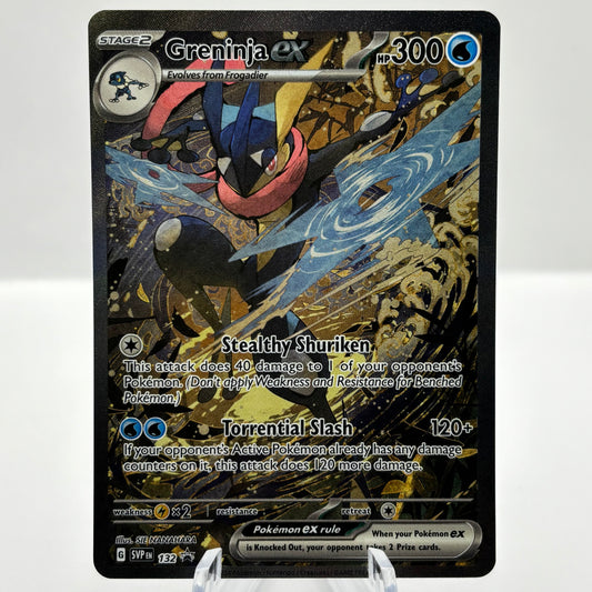 Greninja ex - 132 - SV: Scarlet & Violet PR Cards (SVP) Single Card