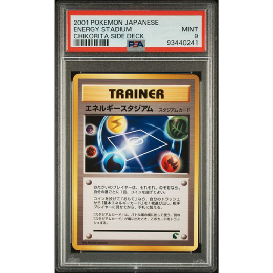 PSA 9 2001 POKEMON JAPANESE CHIKORITA SIDE DECK ENERGY STADIUM CHIKORITA SIDE DECK