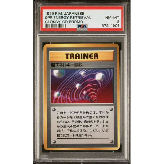 PSA 8 1999 POKEMON JAPANESE CD PROMO SPR.ENERGY RETRIEVAL GLOSSY-CD PROMO