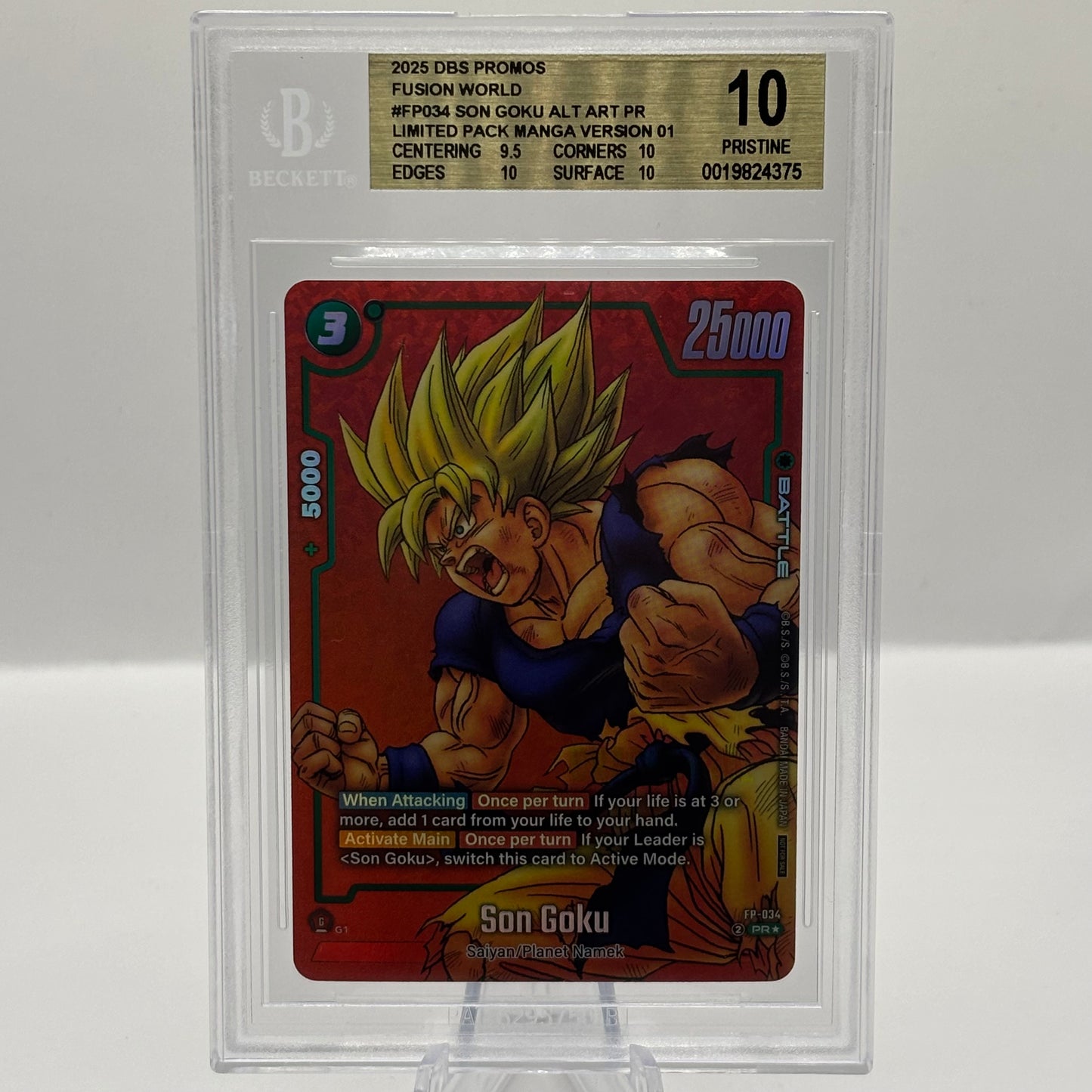 BECKETT 10 FUSION WORLD - SON GOKU ALT ART FP-034 - LIMITED PACK MANGA ...