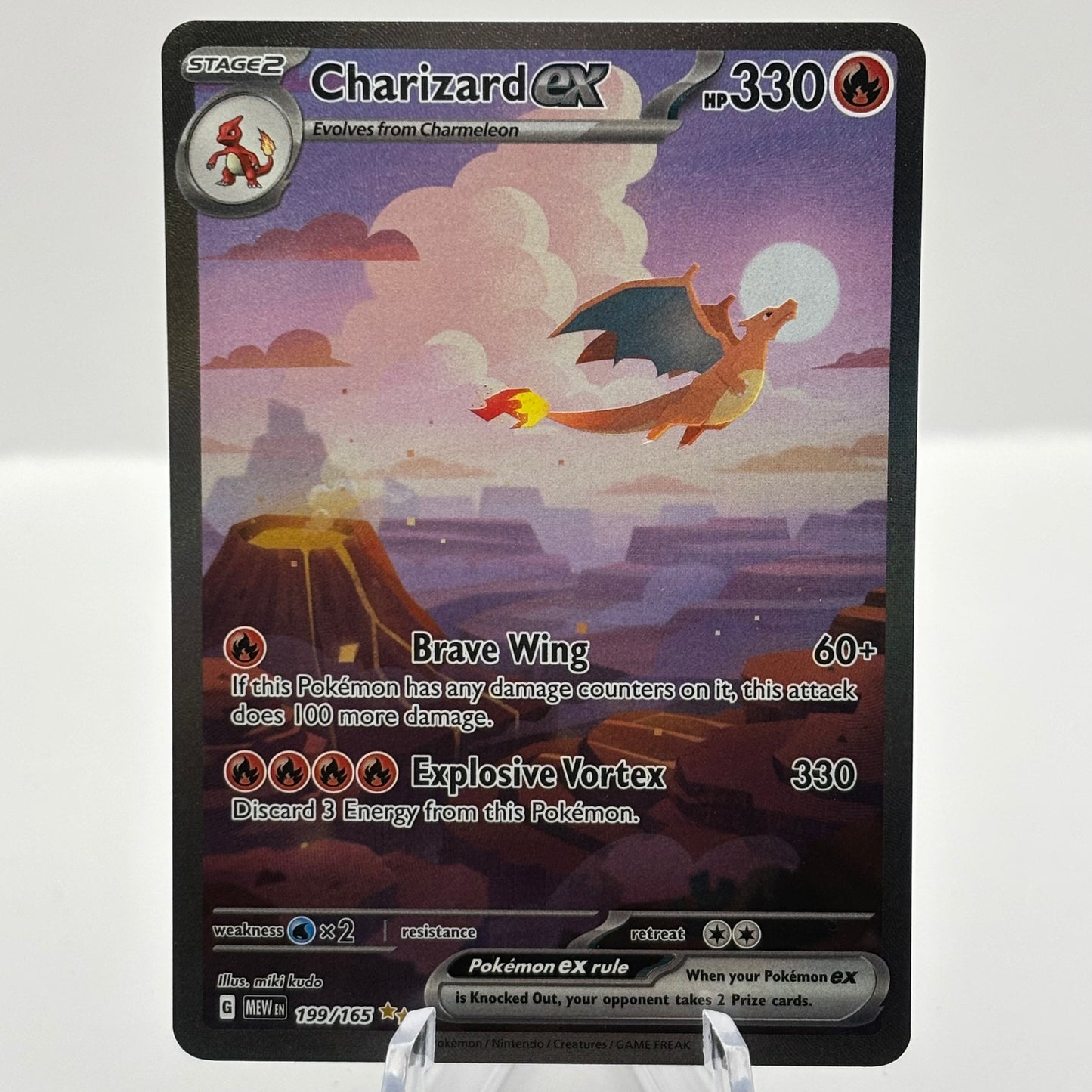 Charizard ex - 199/165 - SV: Scarlet & Violet 151 (MEW) Single Card