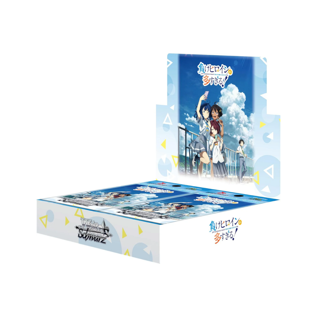 Weiss Schwarz: Makeine Booster Box