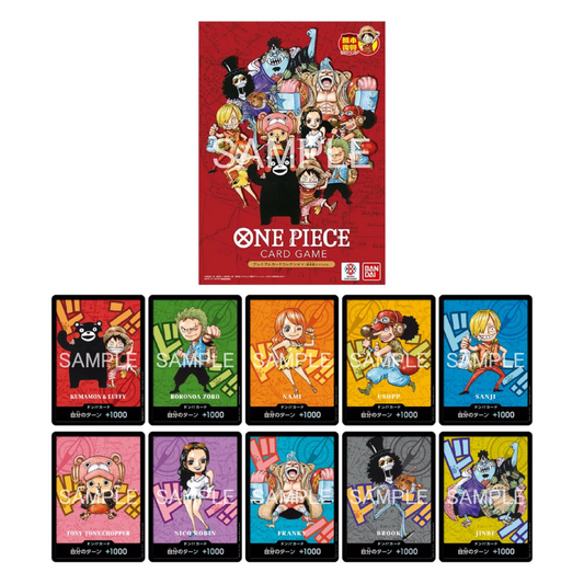 One Piece Card Game: Premium Collection Japanese Card Collection Kumamoto Special