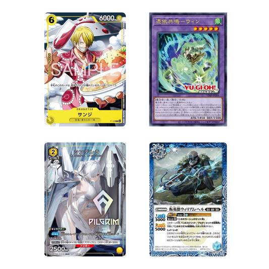 V Jump April 2026 Magazine w/Promo Cards