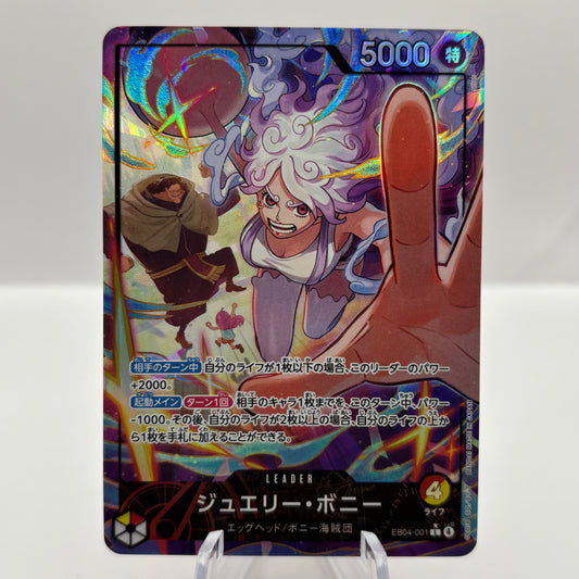 JPN Jewelry Bonney [Alternate Art] EB04-001 Single Card