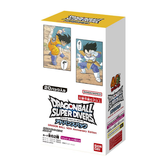 Dragon Ball TCG: Super Divers 40th Anniversary Japanese Booster Box