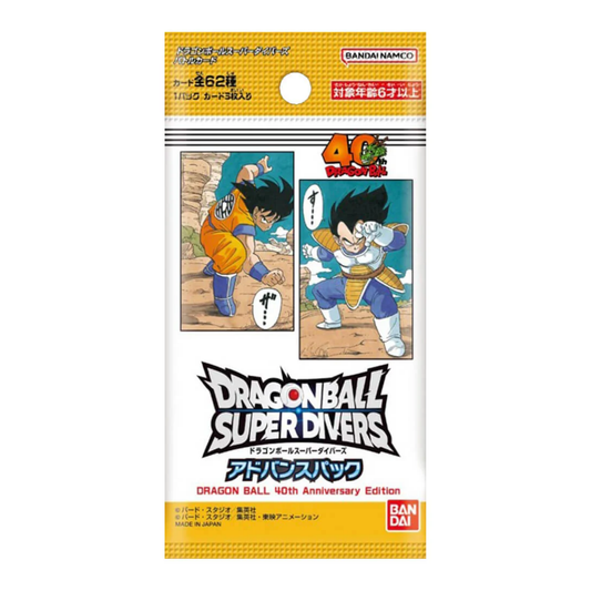 Dragon Ball TCG: Super Divers 40th Anniversary Japanese Booster Box