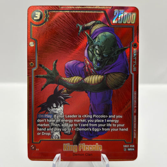King Piccolo - SB02-058 (Alternate Art) - Manga Booster 02 Single Card