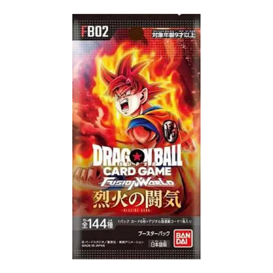 Dragon Ball Fusion World: Blazing Aura Japanese Booster Pack FB02