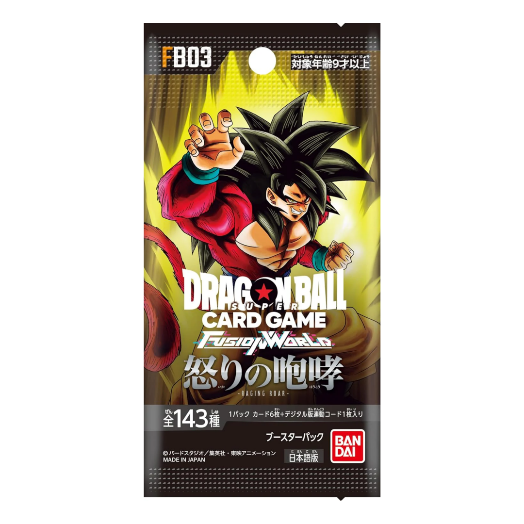 Dragon Ball Fusion World: Raging Roar Japanese Booster Pack FB03