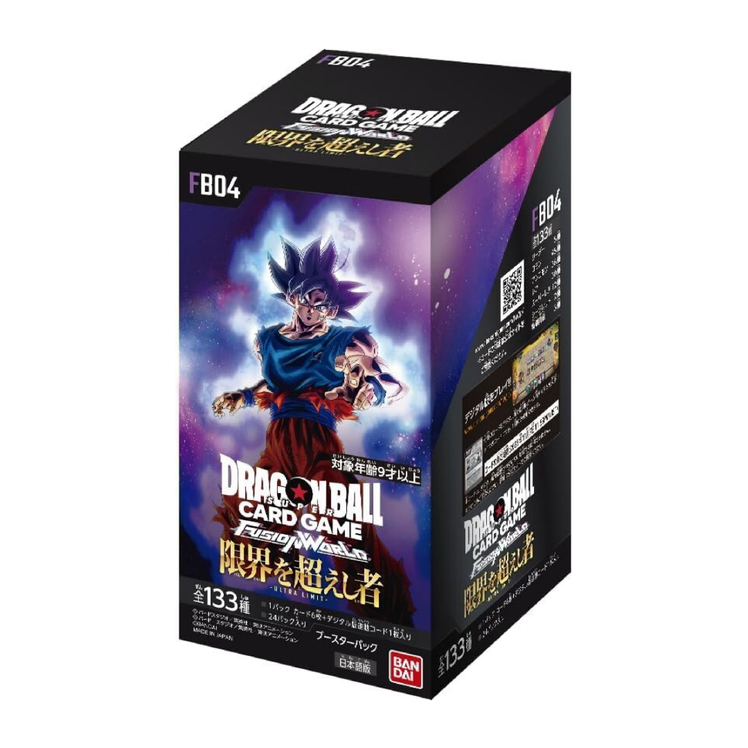 Dragon Ball Fusion World: Ultra Limit Japanese Booster Box FB04