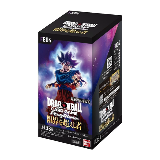 Dragon Ball Fusion World: Ultra Limit Japanese Booster Box FB04