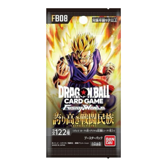 Dragon Ball Fusion World: Saiyan’s Pride Japanese Booster Pack FB08