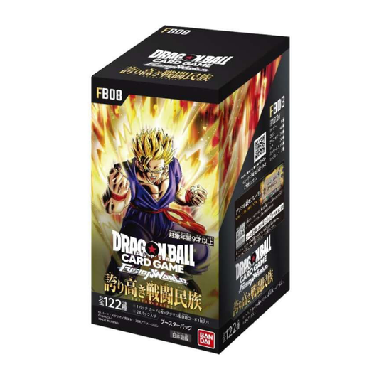 Dragon Ball Fusion World: Saiyan’s Pride Japanese Booster Box FB08