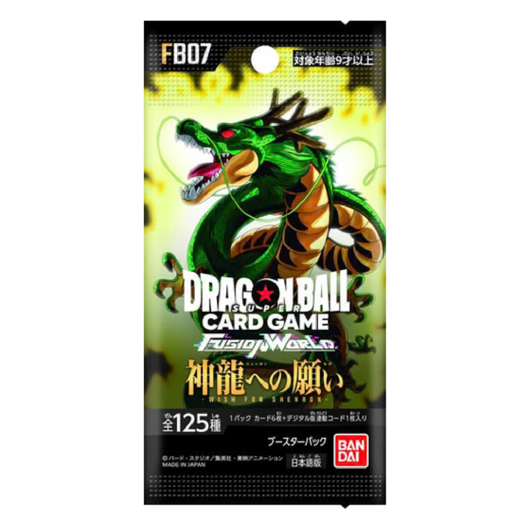 Japanese Dragon Ball - Wish For Shenron Booster Pack (FB07)