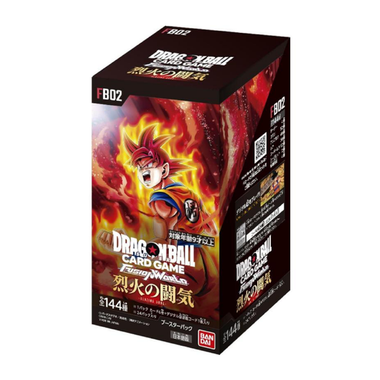 Dragon Ball Fusion World FB02 Blazing Aura Japanese Booster Box
