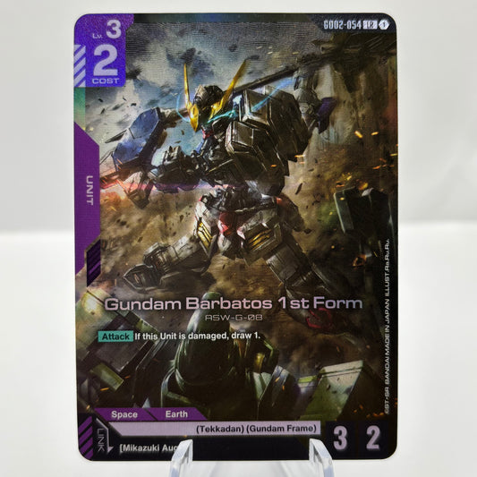 Gundam Barbatos 1st Form - Dual Impact Single Card