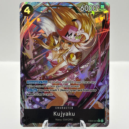 Kujyaku (Alternate Art) - Extra Booster: One Piece Heroines Edition (EB-03) Single Card
