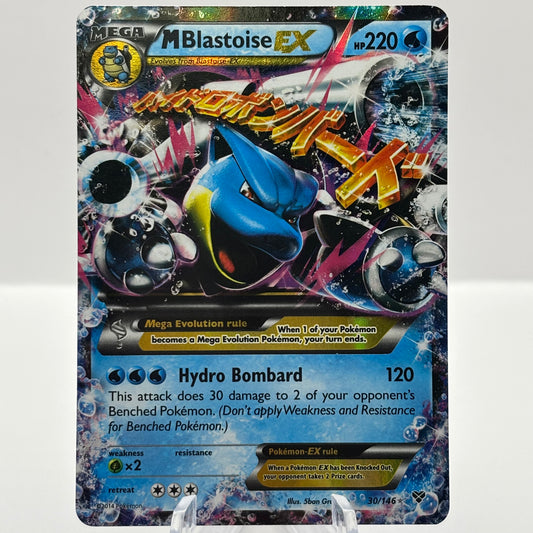 M Blastoise EX - XY Base Set (XY) Single Card