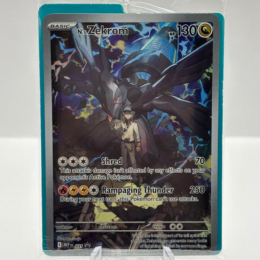 N's Zekrom - 031 - ME: Mega Evolution PR (MEP) Single Card