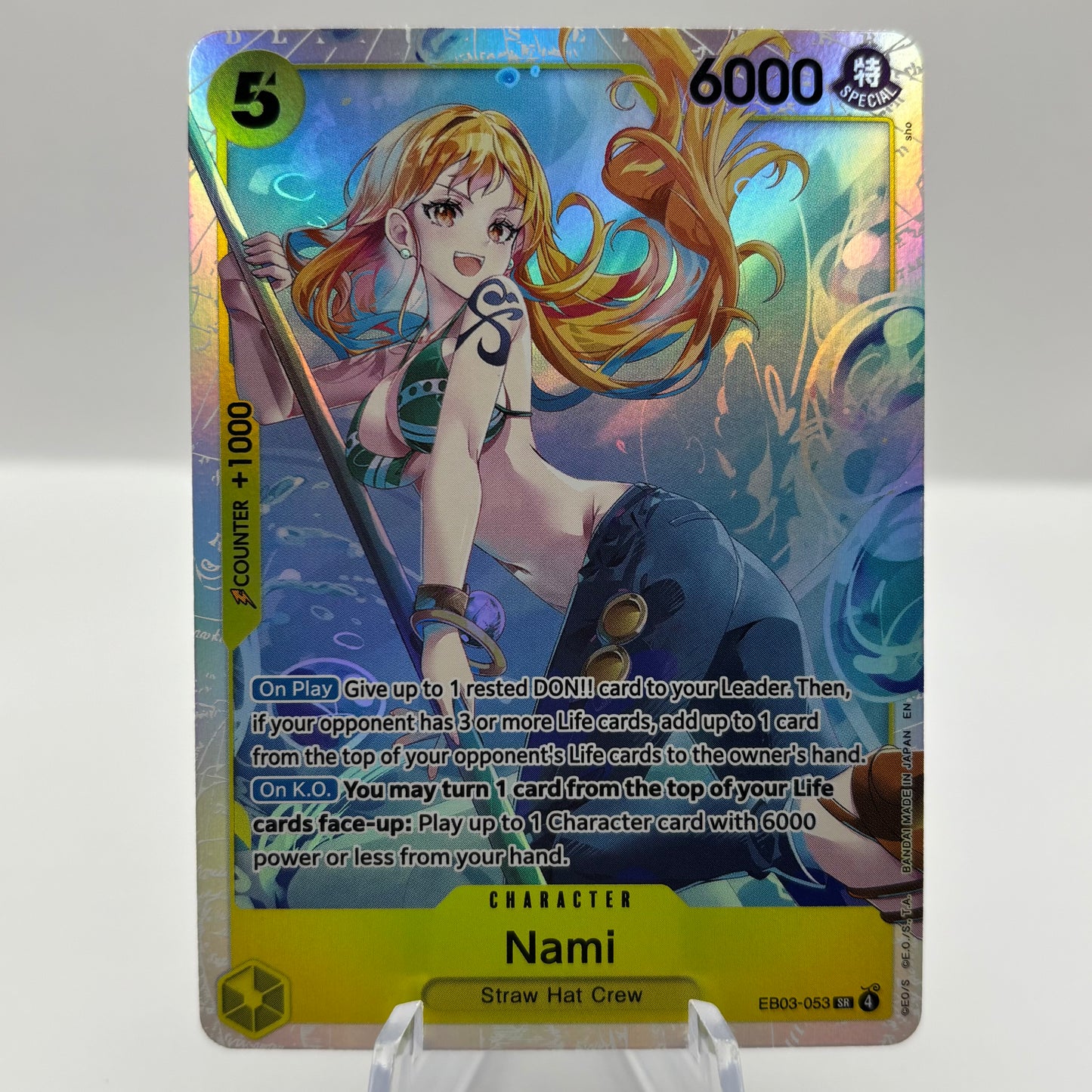 Nami (053) - Extra Booster: One Piece Heroines Edition (EB-03)