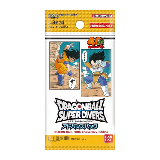 Dragon Ball TCG: Super Divers 40th Anniversary Japanese Booster Pack