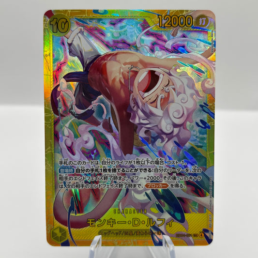 Monkey D. Luffy SEC EB04-061 Japanese ONE PIECE Card EGGHEAD CRISIS