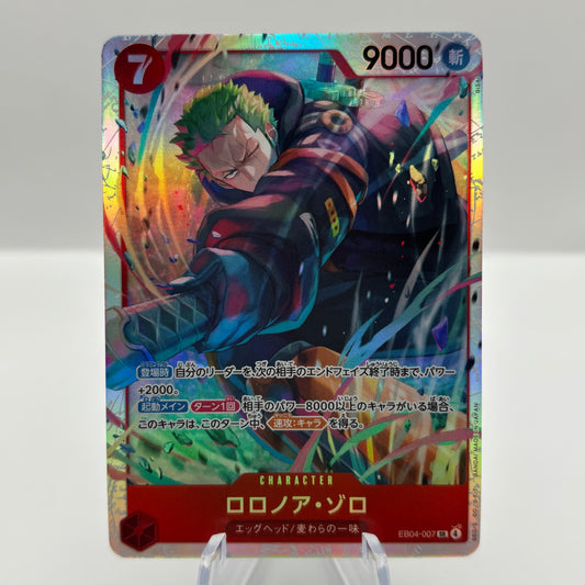 Roronoa Zoro SR EB04-007 EGGHEAD CRISIS ONE PIECE Card Game Japanese