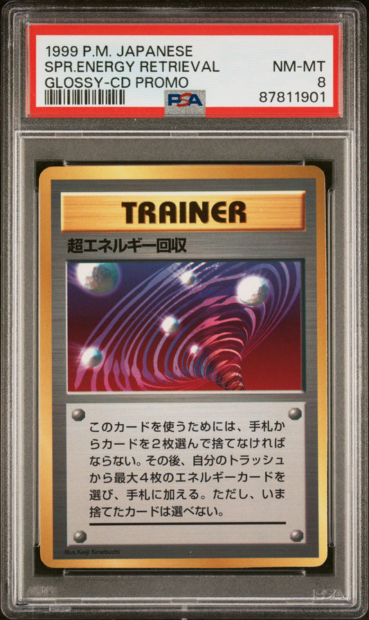 PSA 8 1999 POKEMON JAPANESE CD PROMO SPR.ENERGY RETRIEVAL GLOSSY-CD PROMO