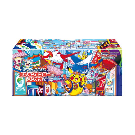 Special BOX Pokemon Center Fukoka - Special Box Collections (SBC)