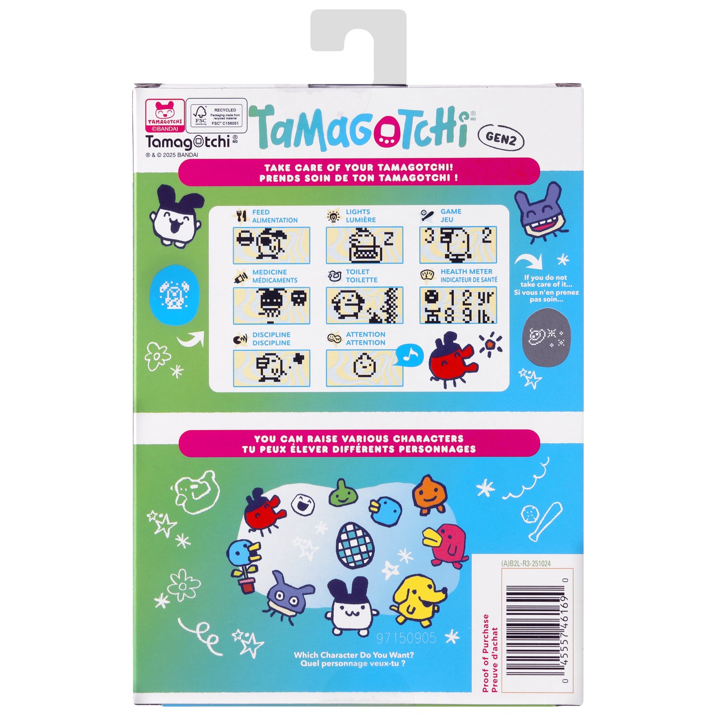 Original Tamagotchi Tama Pajama