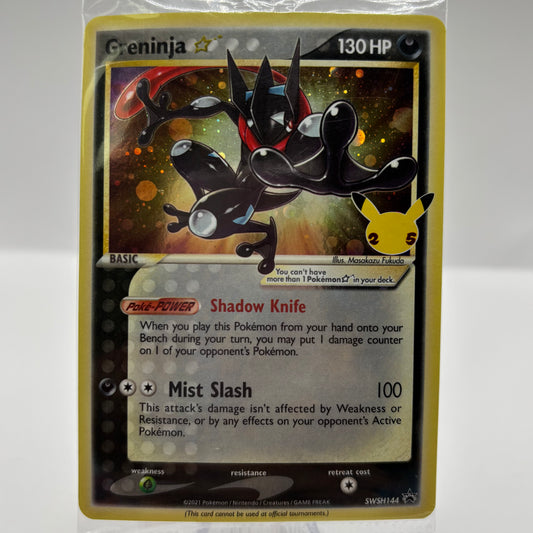 Greninja Star - SWSH: Sword & Shield Pr Single Card