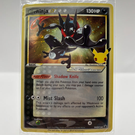 Greninja Star - SWSH: Sword & Shield Pr Single Card